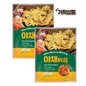 굿프랜즈 [굿프랜즈] 야채튀김 1500g 2봉, 상세페이지참조, 2개, 1.5kg