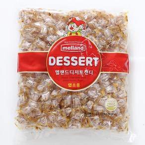 멜랜드 디저트캔디 누룽지맛(2.5kg) 대용량 디저트 사탕 캔디 선물