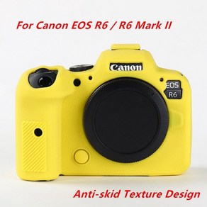 소프트 실리콘 아머 스킨 케이스 DSLR 카메라 가방 캐논 호환 EOS R R7 RP R5 R6 마크 II R6II 용 바디 커버 프로텍터 미러리스, [25] EOS R6II Yellow, 25 EOS R6II Yellow