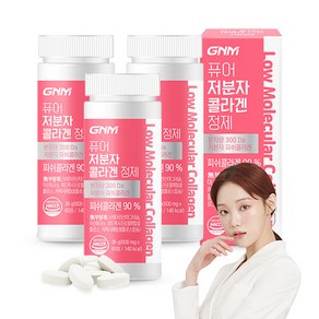 [300달톤] GNM 이성경 퓨어 먹는 저분자 피쉬 콜라겐 펩타이드, 60정, 36g, 3개