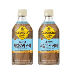 신제품 조지아 크래프트 저칼로리 라떼 470ml 조지아 카페라떼, 24개