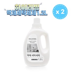 [JK리빙] 액체 세탁세제 (일반 드럼 겸용) - 덴마크 효소로 미세먼지까지 세척은 강력하게 알로에베라&식물 계면활성제 사용, 2개, 1.2L