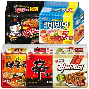[맛슐랭] 멀티세트 신라면5+너구리5+짜파게티5+불닭볶음면5+팔도비빔면5, 1세트