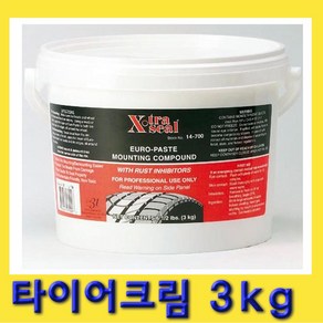 한경공구 엑스트라 타이어 크림 왁스 윤활제 구리스 3kg, 1개