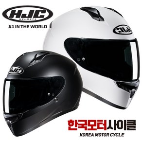 HJC 홍진헬멧 C10 풀페이스 오토바이 바이크헬멧, 2번 WHITE, L