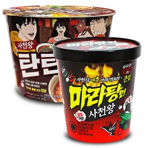 사천왕 탄탄면 큰컵 3개+마라탕면 3개, 1개