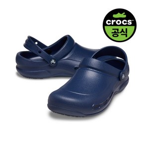 본사 공식 성인 BISTRO WORK CLOG NAVY (25SUCL10075)