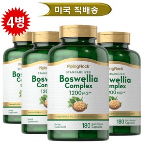 PipingRock 피핑락[미국]보스웰리아 콤프렉스 Boswellia Complex 1200mg 180정capsules., 4개, 1200 mg/180 정capsules, 180정