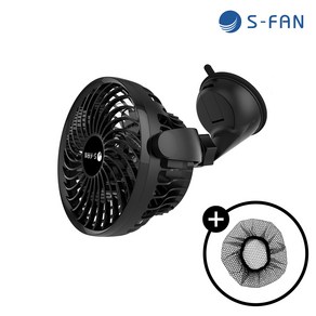 차량용 무선 선풍기 써큘레이터 헤드레스트 송풍구 흡착 거치대 S-FAN20, 기본 흡착형