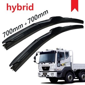 [잘닦이는] 대우 노부스 와이퍼 700mm+700mm 하이브리드와이퍼 28'인치+28'인치, 대우노부스