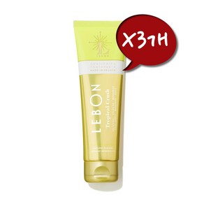 LEBON 프랑스 정품 르봉 Topical Cush (파인애플&민트) 75ml 3개세트, 3개