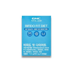 GNC 비피도 핏 다이어트 비피더스 유산균 장용성 코팅캡슐, 1개, 30정