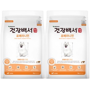 건강백서 포메라니언 4kg +닥터브러쉬 유산균껌 3봉 한세트, 1개