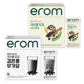 이롬 황성주 박사의 국산콩두유 검은콩깨쌀 / 검은콩무가당 (총2box)