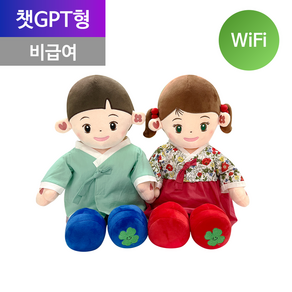 [실버용품] AI 독거노인 돌봄로봇 효돌 2세대 예비급여, WI-FI, 1개