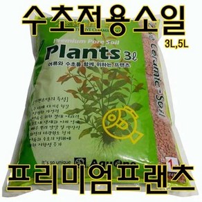 아쿠원 수초 전용 황토소일 5L 바닥재, 1개