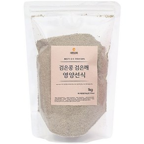 50년전통대현상회 검은콩검은깨 영양선식 1kg