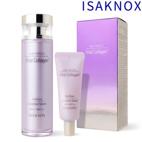 이자녹스 에이지포커스 바이탈 콜라겐 에센셜 세럼 50ml+20ml 특별 기획, 1개