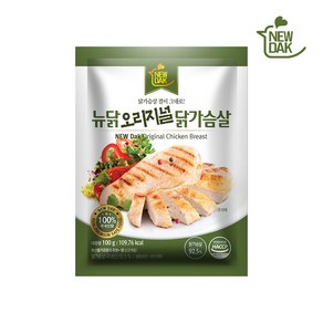 [뉴닭]오리지널닭가슴살100g, 5개, 100g