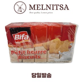 비파 페티볼 비스킷 수입간식 대용량, 1개, 800g