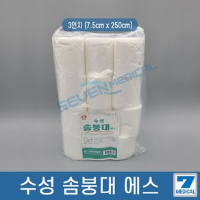 수성 솜붕대 3인치(7.5cm X 250cm) 12롤(1봉), 3개, 12개입