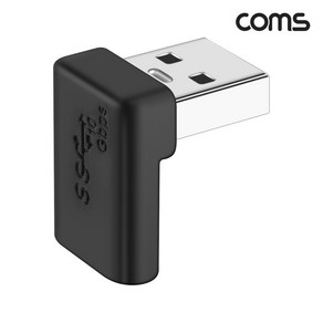 USB 3.1 Type C to A OTG 90도 꺾임젠더 C타입 A타입 10Gbps 고속전송 상향 하향 직각 JA127