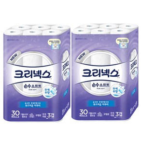 크리넥스 순수 소프트 천연펄프 3겹 고급롤화장지