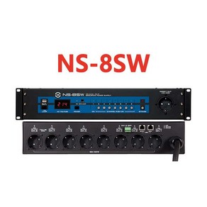 NS8SW 8채널 순차전원공급기