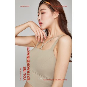 제인코트 [NC엑스코점]티막 #탑 디자인!예쁨 강추!!#디자인굿.컬러감굿#앤코 스트랩 미들탑 UNA3109BE