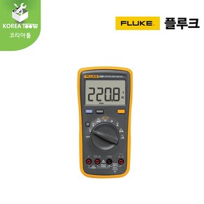 [FLUKE]플루크 디지털테스터 FLUKE-15B+ ESP FLUKE-17B+ ESP, 1개