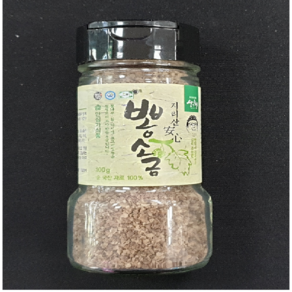 [경남관광재단] 지리산 안심 뽕소금 30g 100g 500g 900g, 3개