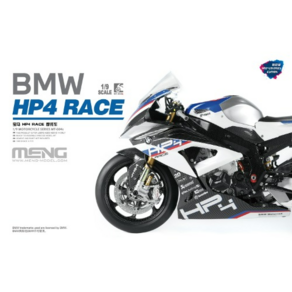 MT004S 1/9 BMW HP4 Race -Pe-coloed Edition [도색완료], 1개