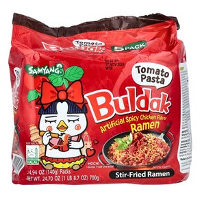 불닭 라면 토마토 파스타 5팩 Buldak tomato pasta amen Samyang Halal