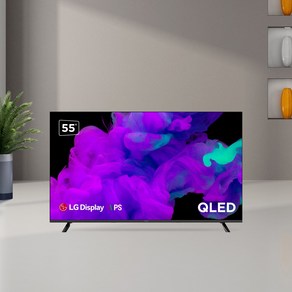 LG IPS 디스플레이 QLED 4K UHD 55인치 55형 구글 스마트 티비 1등급 중소기업 TV 모니터 스탠드 벽걸이 기사님 방문 설치 (패널 2년 무상 A/S), 직배송(직접설치)