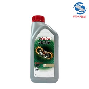 CASTROL 캐스트롤 엑티브 2싸이클 2행정 엔진오일 1리터 CASTROL 2T, 1L, 1개