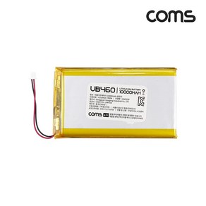 [UB460] Coms 1260100 충전지 10 000mAh 3.7V 리튬 폴리머 배터리, 1개