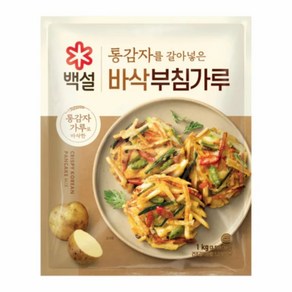 백설 통감자 부침가루 (백설 1K), 1kg, 10개