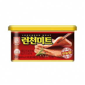 한성 런천미트 200g 8개 햄 통조림 부대찌개