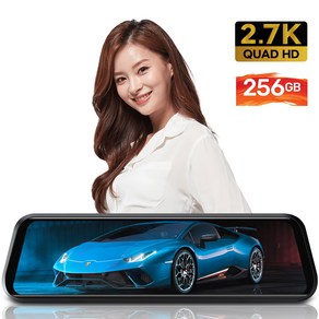 국내 최대용량 MAX. 256GB Wi-Fi GPS 메모리 10M 2.7K 삼성테크윈 Q40 터보 룸미러블랙박스, 128G 2채널 :  실내 후방카메라