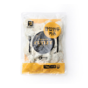 아워홈 한입 만두카츠1kg 김치맛 오리지널, 한입 만두카츠1kg 오리지널, 1개, 1kg