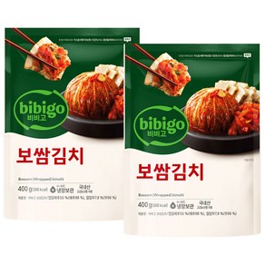 CJ 비비고 보쌈김치 400g, 2개