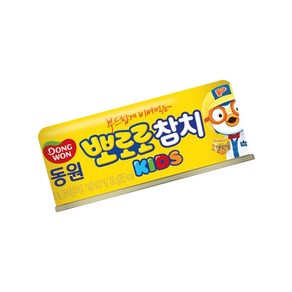 동원참치 뽀로로 키즈 100g x 10캔, 10개