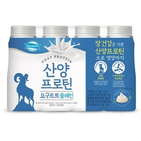 동원 덴마크 산양프로틴 플레인 요구르트, 12개, 150ml