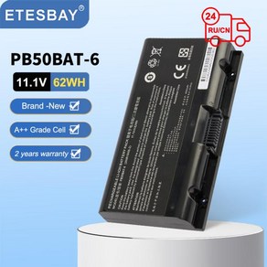 ETESBAY PB50BAT-6 노트북 배터리 Clevo PB51RF-G PB70EF-G PoweSpec 1720 1520 Sage NP8371, 01 CHINA