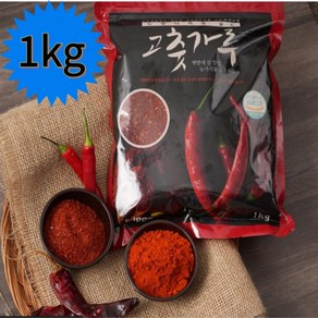 24년 경북 의성고추가루 24년 햇고춧가루 김장고추가루 1kg, 1개, 보통맛 고운고춧가루