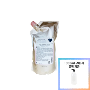 제밀프란 하트샴푸 1000ml 가는모 리필용 + 공병, 1개, 1L