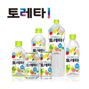 토레타 340ml 24개