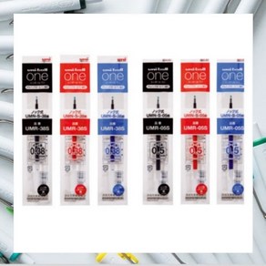 미쓰비시 유니볼 one 노크식 중성펜 리필심 0.38mm 0.5mm UMR-38S UMR-05S, 5개, 블랙 0.5mm