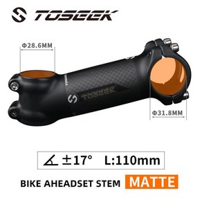 TOSEEK 자전거 핸들바 스템 알루미늄 및 탄소 앵글 6 17 Mtb MTB 예비 부품 28.6-31.8mm, 한개옵션1