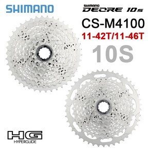 시마노 데오레 CS M4100 카세트 10 S K7 11-42T 46T 산악 자전거 스프로킷 10V MTB 플라이휠 M4100 K7 10 단 프리휠 자전거 부품, 1개